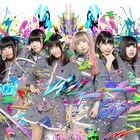 ゆるめるモ!、加藤マニ制作の新曲PV公開