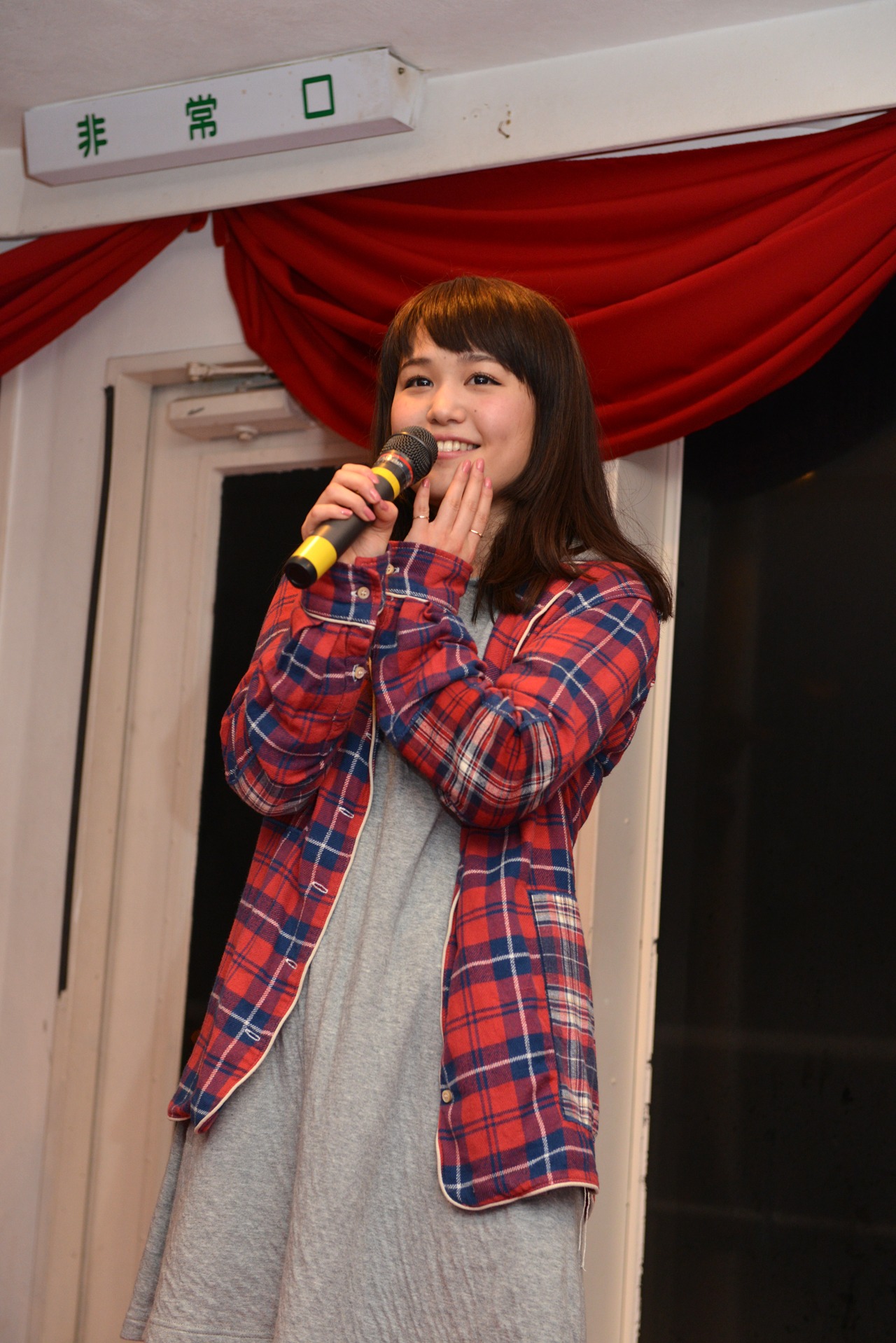 Nao☆