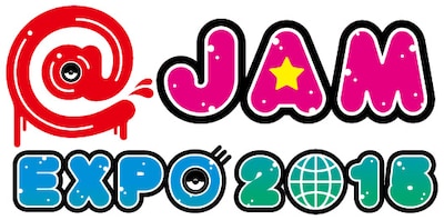 「@JAM EXPO 2015」ロゴ