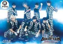 超特急「"BULLET TRAIN ONEMAN SHOW 2014" 全国Zepp TOUR 8.29 at Zepp Tokyo and BULLET TRAIN CLIPS 2011-2014」Blu-rayジャケット