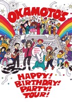 OKAMOTO'S「OKAMOTO’S 5th Anniversary HAPPY! BIRTHDAY! PARTY! TOUR! FINAL @ 日比谷野外大音楽堂」ジャケット