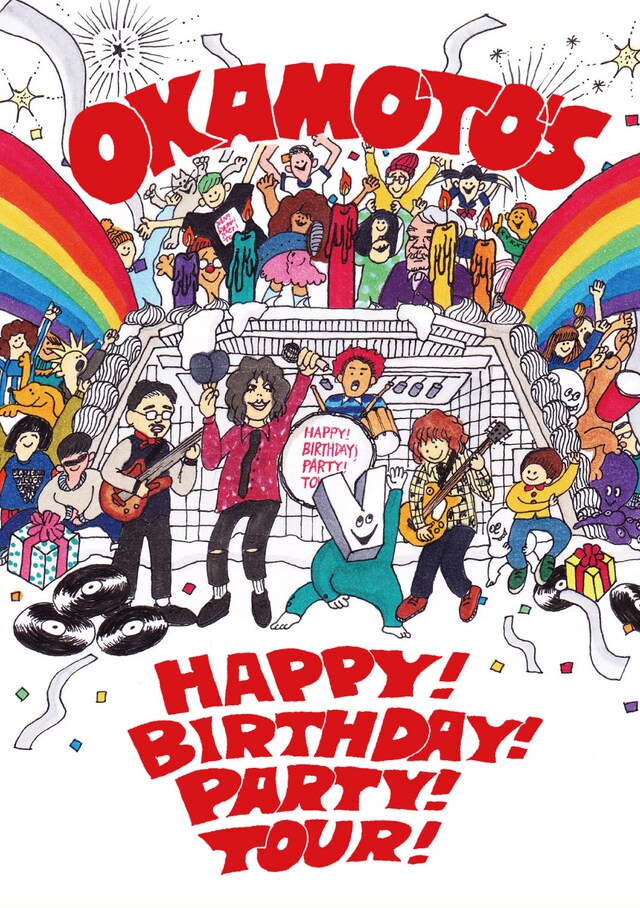 OKAMOTO'S「OKAMOTO'S 5th Anniversary HAPPY! BIRTHDAY! PARTY! TOUR! FINAL @ 日比谷野外大音楽堂」ジャケット