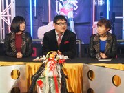 左から藤岡みなみ、カンニング竹山、中村愛。