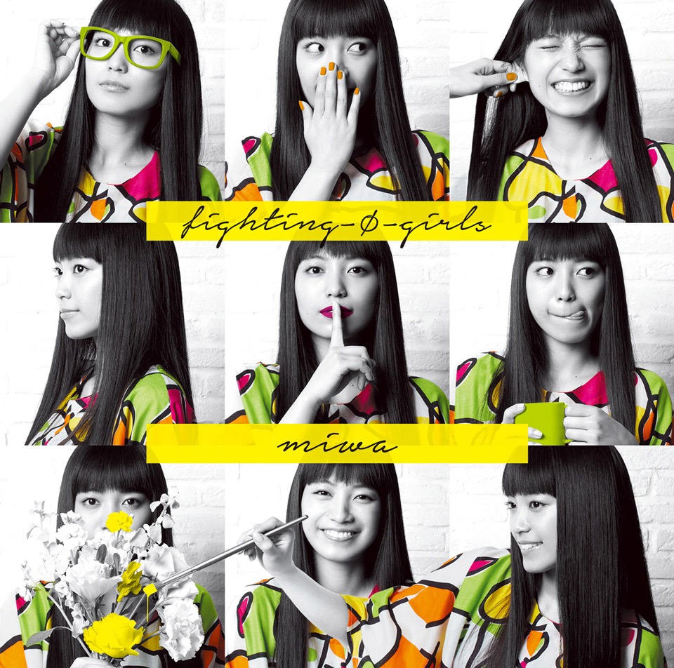 miwa「fighting-φ-girls」初回限定盤ジャケット