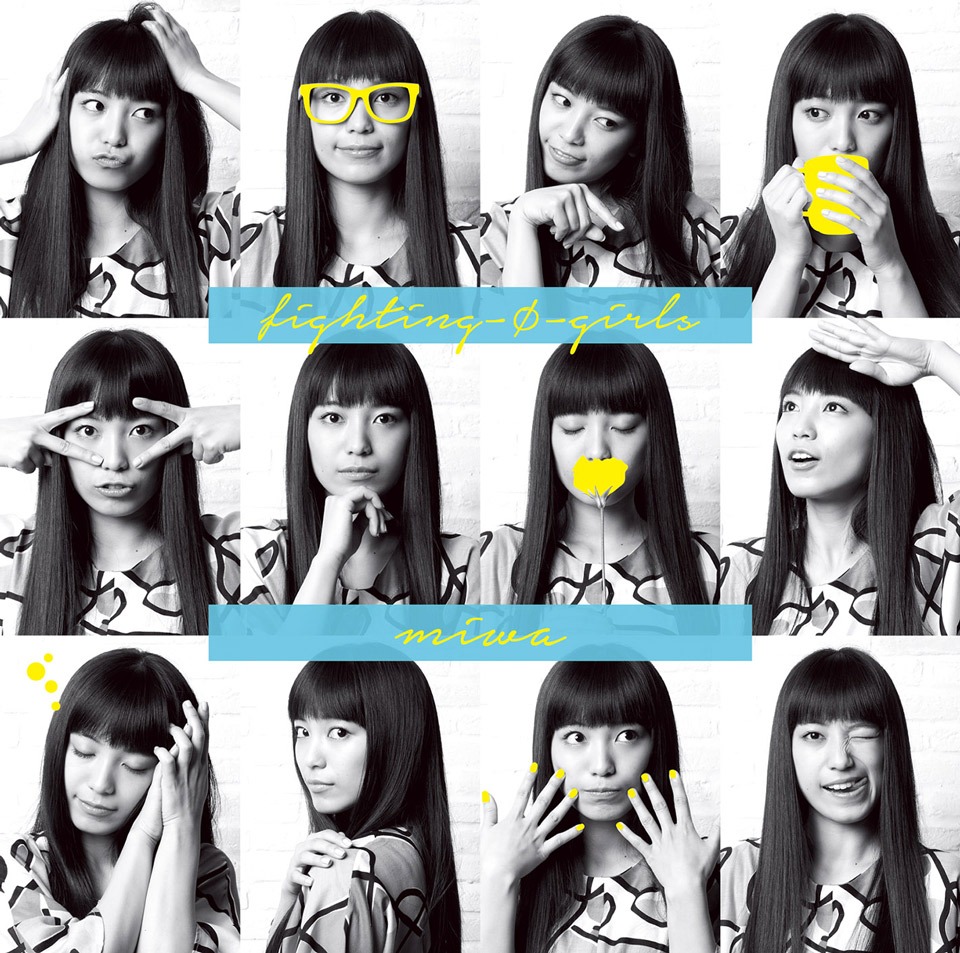 miwa「fighting-φ-girls」通常盤ジャケット