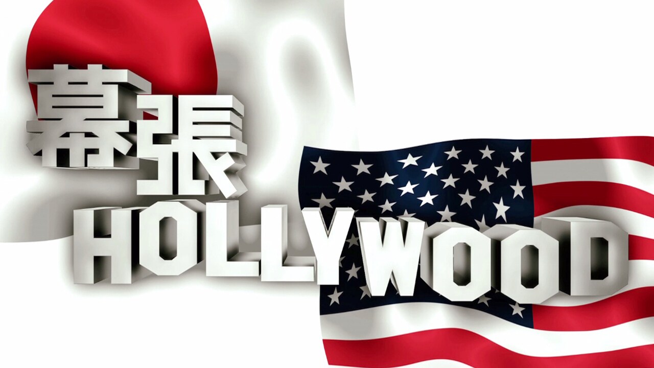 チームしゃちほこ「鯱詣2015」公演中のVTRのワンシーン。