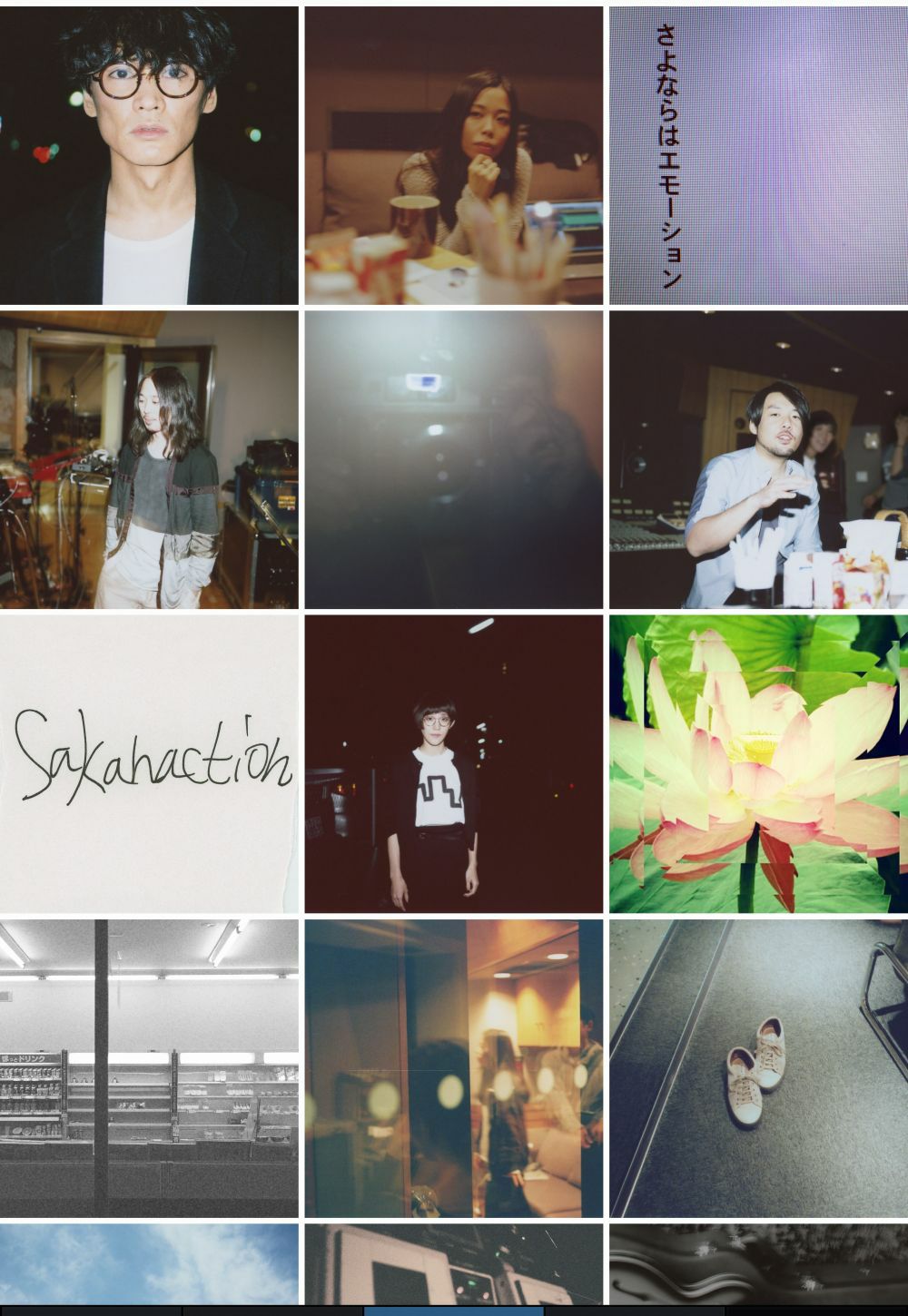 サカナクション男性陣がハイレゾ＆アナログを語るUst配信