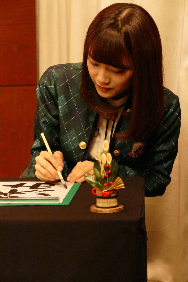 深川麻衣