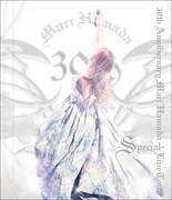 浜田麻里「30th Anniversary Mari Hamada Live Tour -Special-」DVD盤ジャケット