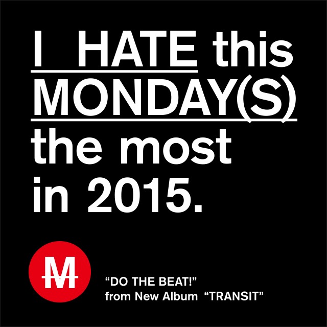 I HATE MONDAYS「DO THE BEAT!」配信ジャケット
