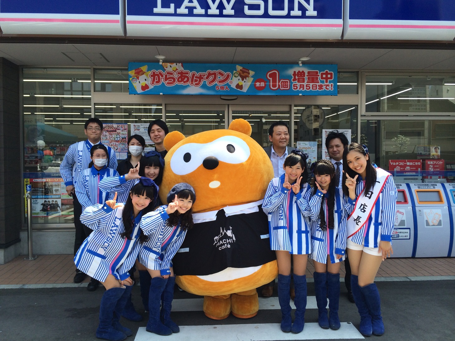 過去の「ジモドルフェスタキャンペーン」の様子。