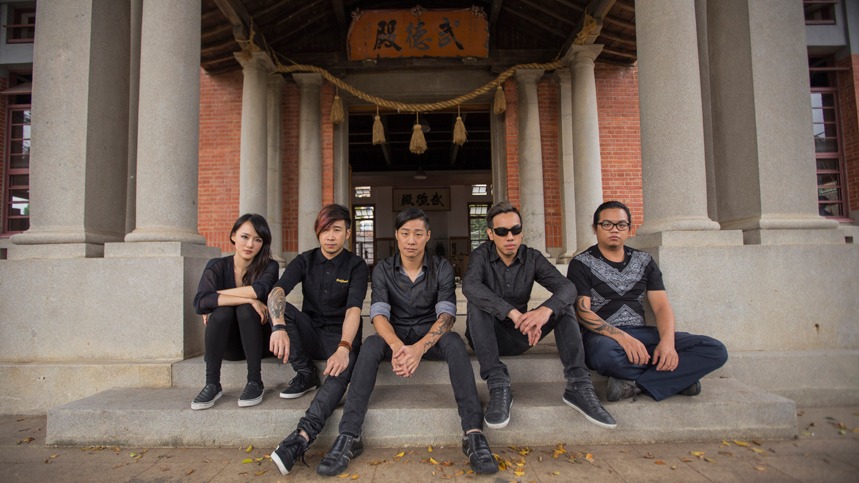 Chthonic