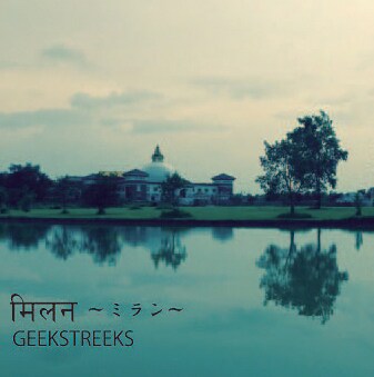 GEEKSTREEKS「ミラン」ジャケット