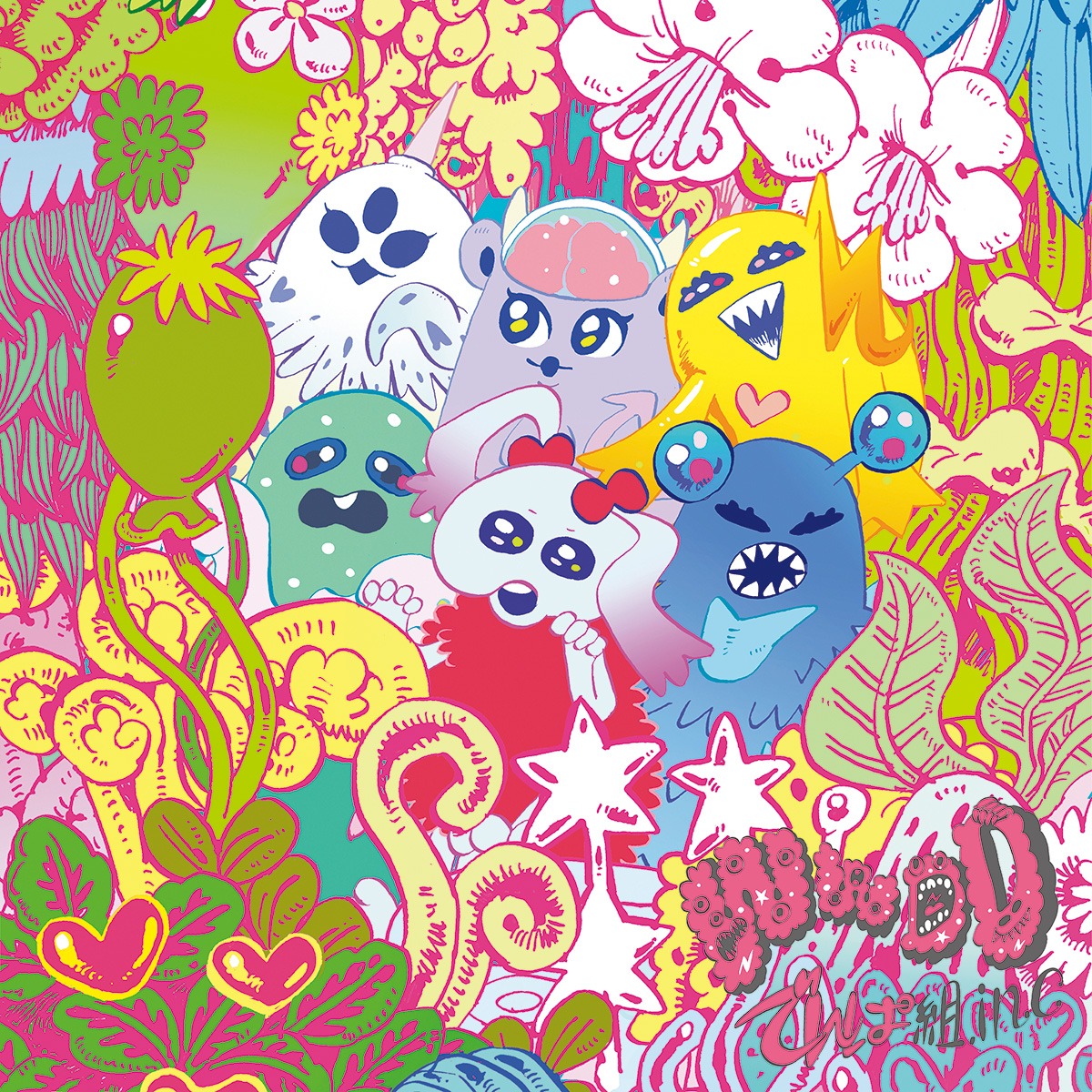 でんぱ組.inc「WWDD」アナログジャケット
