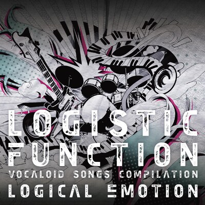 logical emotion「LOGISTIC FUNCTION～VOCALOID SONGS COMPILATION～」ジャケット