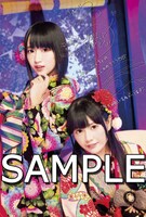 アニメイト全店で配布される「お年玉付き年賀状」。