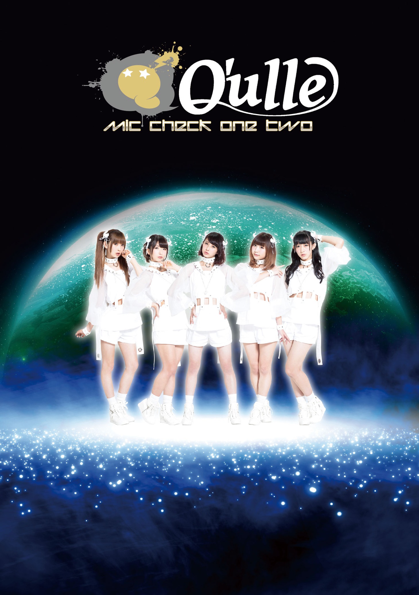 Q'ulle「mic check one two」豪華盤ジャケット