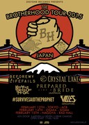 「BROTHERHOOD TOUR 2015」フライヤー