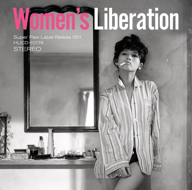 V.A.「Women's Liberation」ジャケット