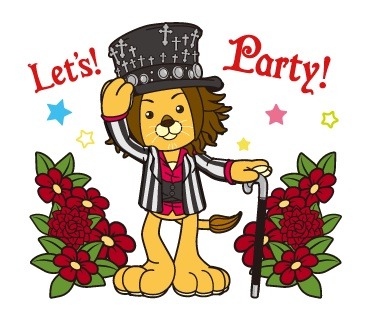 ラグベベLINEスタンプイラスト