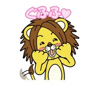 ラグベベLINEスタンプイラスト