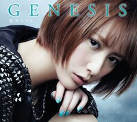 藍井エイル「GENESIS」初回限定盤ジャケット