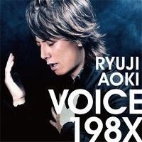 青木隆治「VOICE 198X」初回限定盤ジャケット