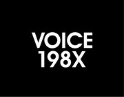 青木隆治「VOICE 198X」初回生産限定プレミアム盤ジャケット