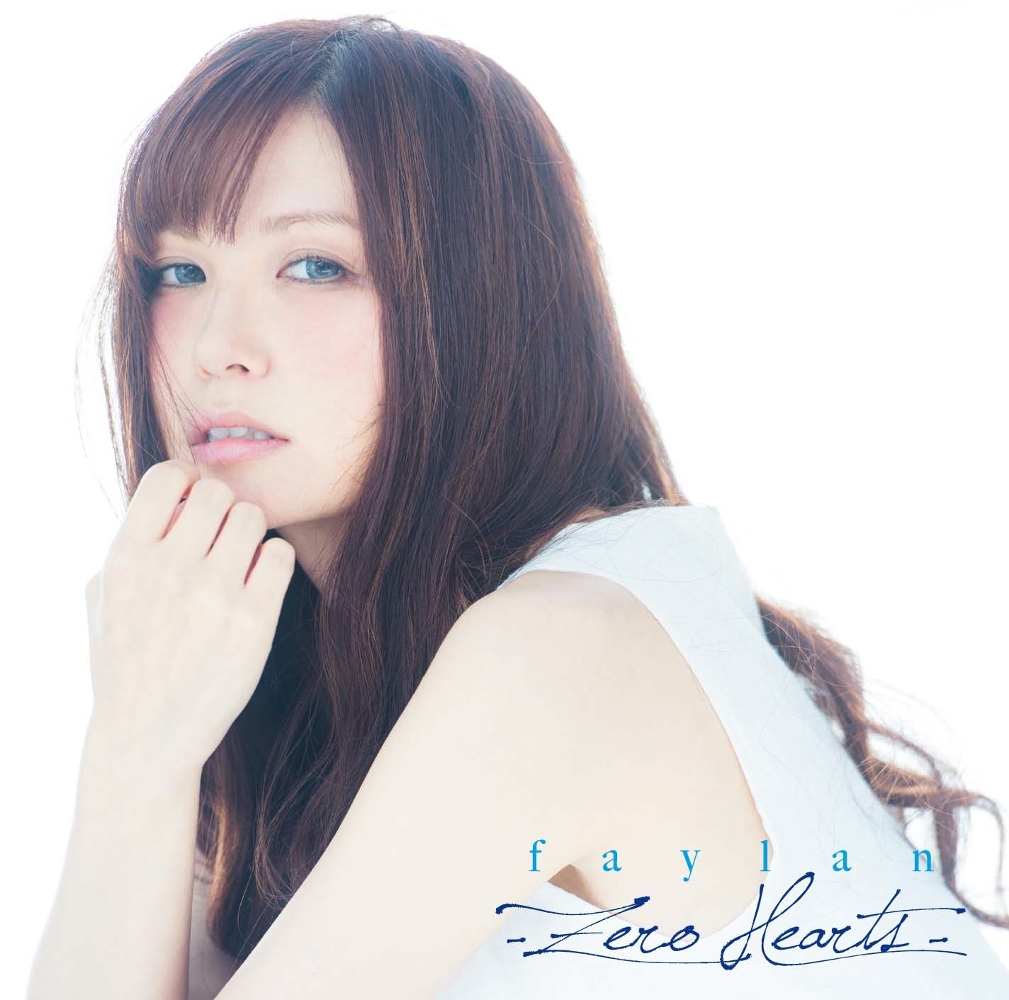 飛蘭「-Zero Hearts-」初回限定盤ジャケット