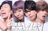 GREEN EYED MONSTER