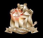 THEイナズマ戦隊「17」初回限定盤ジャケット