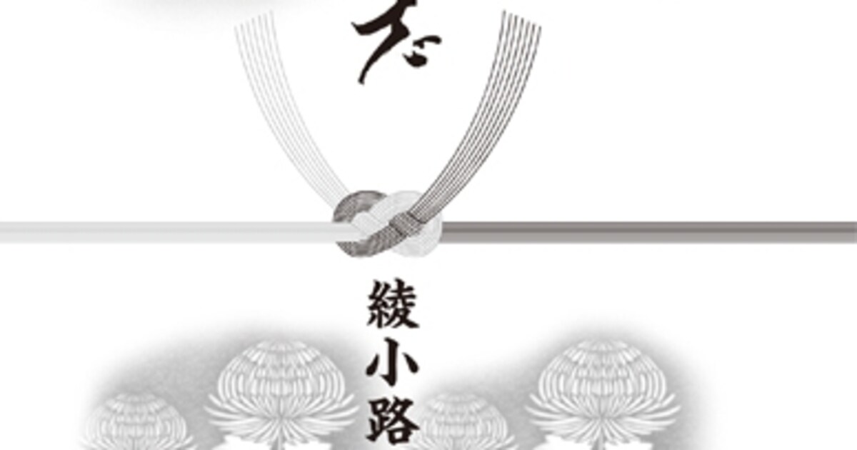 氣志團＆微熱DANJI出演「綾小路 翔殺人事件」が1年越しでDVD化 - 音楽 