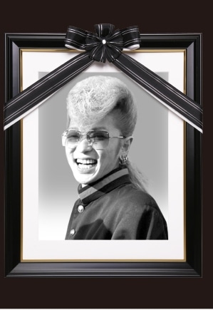 DVD「氣志團大パニック!! ～綾小路 翔殺人事件～」ケース