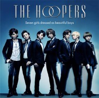 THE HOOPERS「イトシコイシ君恋シ」初回限定盤Cジャケット