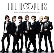 THE HOOPERS「イトシコイシ君恋シ」通常盤ジャケット