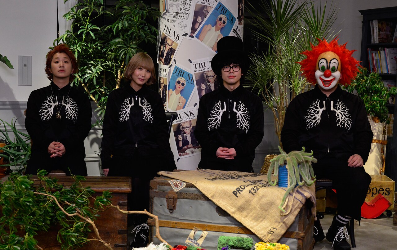 SEKAI NO OWARI