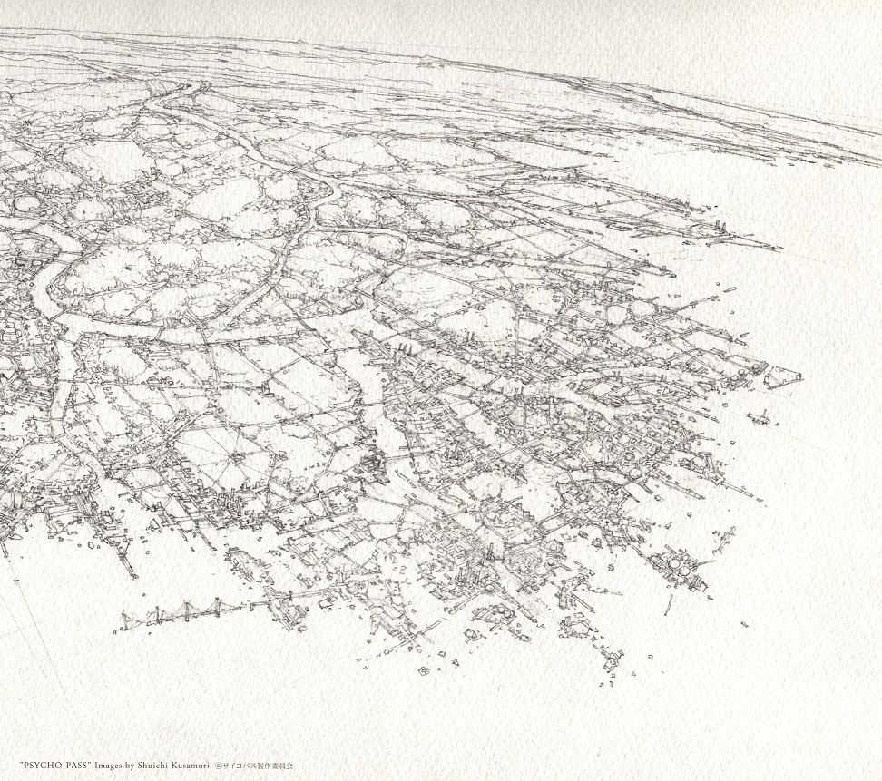 凛として時雨「Who What Who What」アナザースリーブ裏面