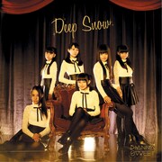 DIANNA☆SWEET「DEEP SNOW」通常盤Bジャケット