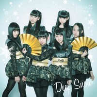 DIANNA☆SWEET「DEEP SNOW」通常盤Cジャケット