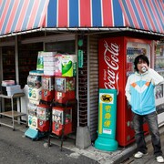 中村一義、盟友と巡る「まちなかオンリー!」今年も開催