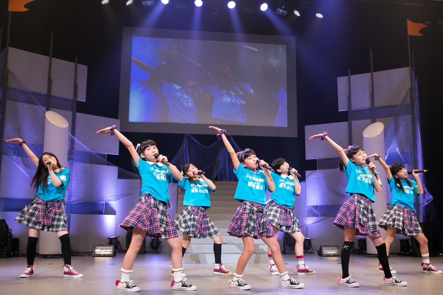 F-girls