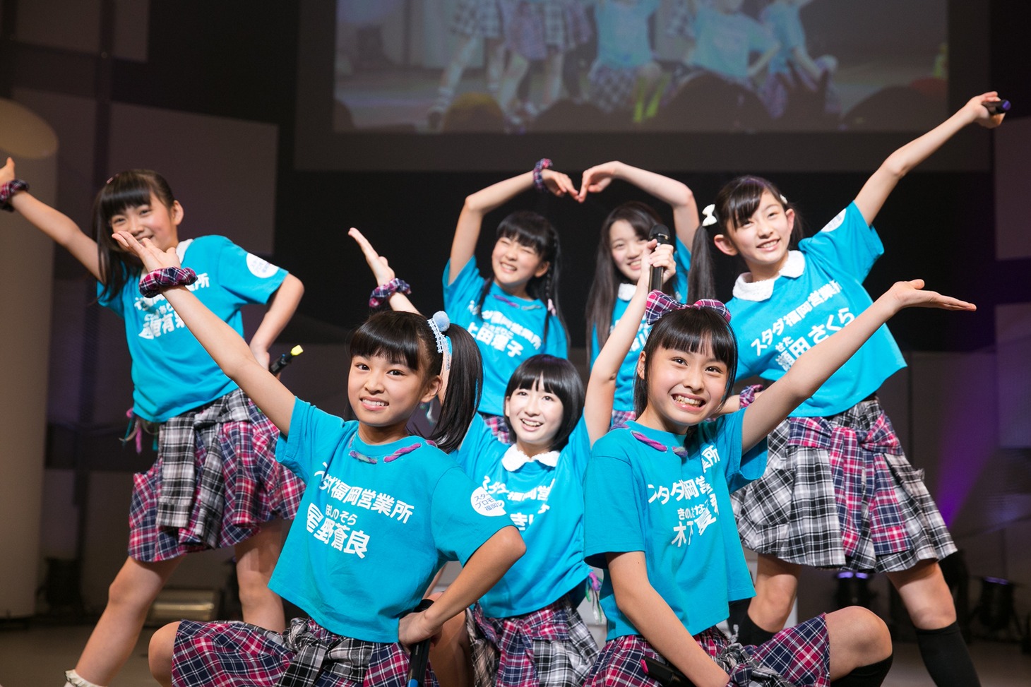 F-girls