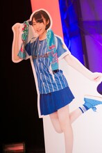 “薄っぺらい”春名真依。