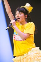 清井咲希