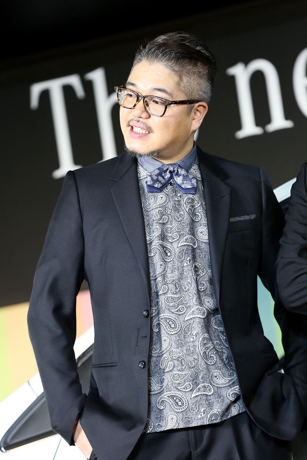 RYO-Z