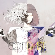 まじ娘「Contrast」ジャケット