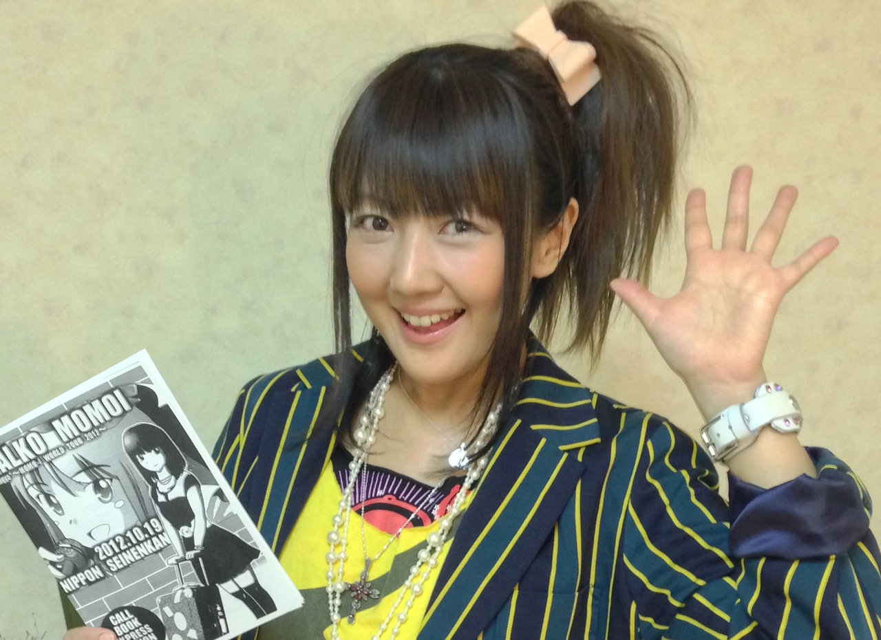 桃井はるこ