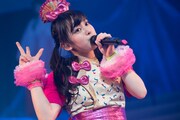 安藤ゆず