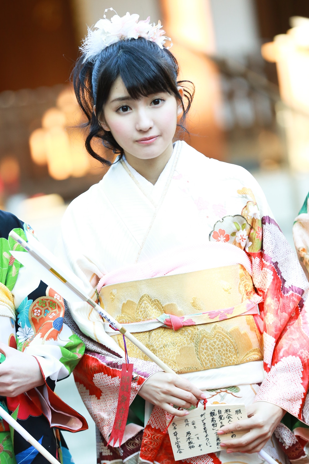 井上小百合