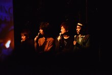 NICO Touches the Walls